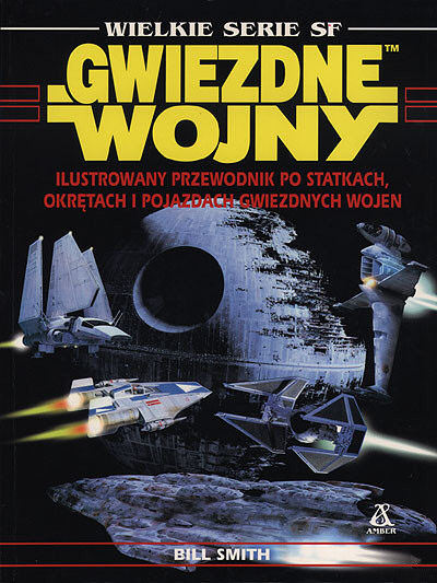 Plik:Ilustrowany przewodnik po statkach.jpg
