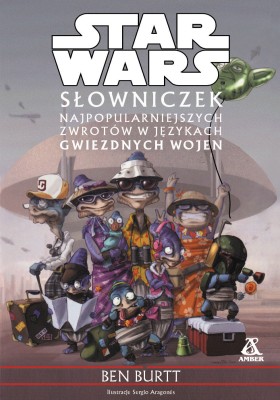Plik:SłowniczekNZwJGW.jpg