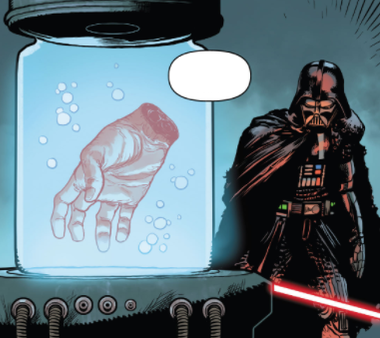 Plik:Vader lab.png