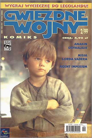 Plik:GWK-2.jpg