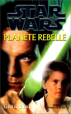 Plik:RoguePlanet-Fra.jpg