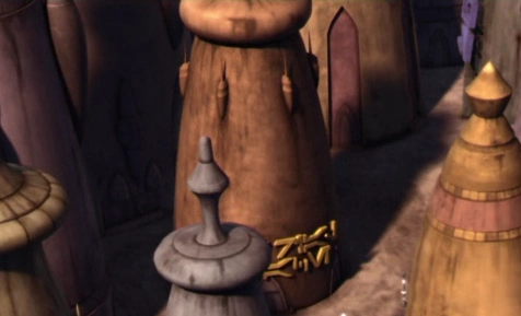 Plik:Palac Iego.png