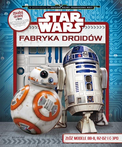 Plik:Fabrykadroidow.jpg