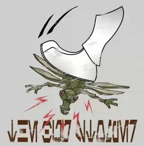 Plik:The Bug Stomper logo.jpg