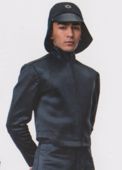 Plik:Rumitar Shay.png