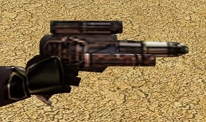 Plik:Blaster genoharadanski.png