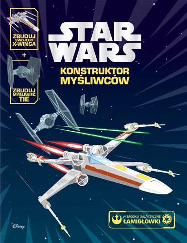 Plik:KonstruktorMysliwcow.jpg
