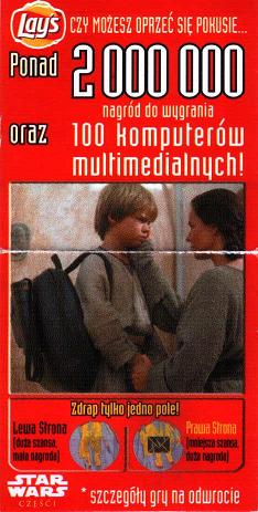 Plik:Zdrapka02wnetrze.jpg