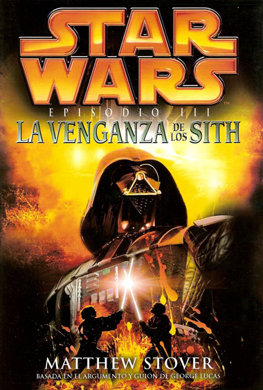 Plik:ROTS-Es.jpg