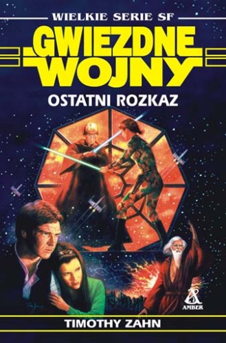 Plik:Ostatnirozkaz.jpg
