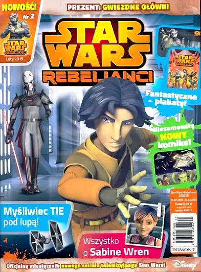 Plik:SW Reb 02.jpg