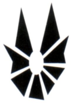 Plik:Sienar newlogo.jpg