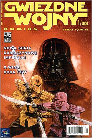 Plik:GWK-6.jpg