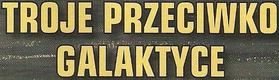 Plik:Troje.jpg