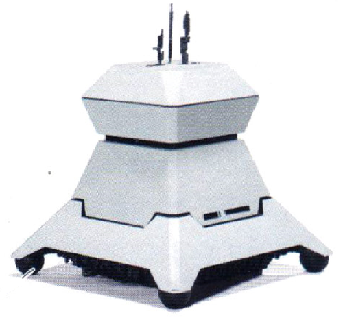 Plik:First Order Sentry Droid.png