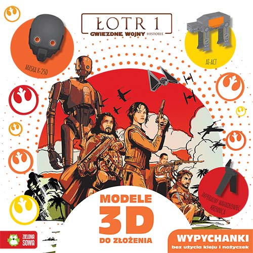 Plik:Lotr-MODELE 3D.jpg