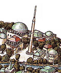 Plik:Igla krolowej Yram.jpg