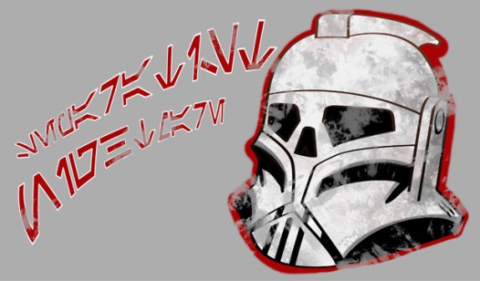 Plik:Separatist Nightmare logo.jpg