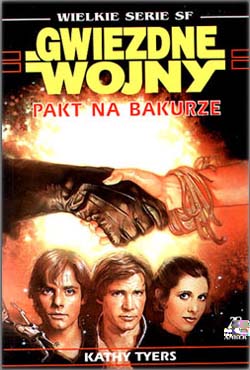 Plik:PaktnaBakurze2.jpg