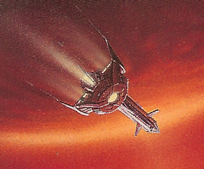 Plik:Sun Crusher2.jpg