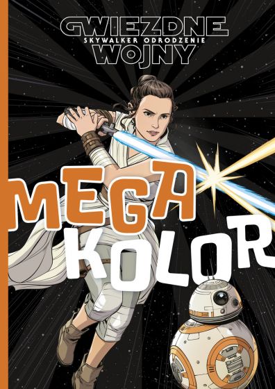 Plik:Megakolor TRoS.jpg