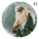 Plik:Tazos41.gif