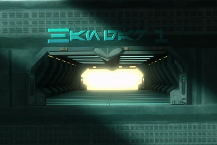 Plik:Hangar 1.png