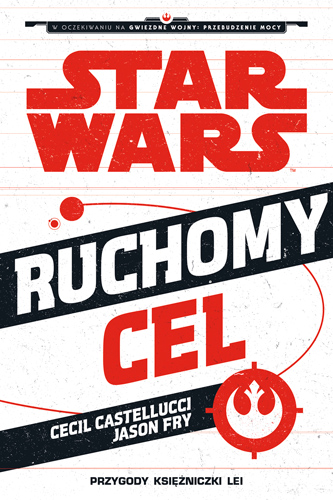 Plik:RuchomyCel.jpg