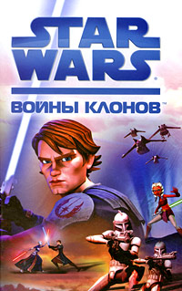 Plik:TCW junior ru.jpg