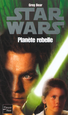Plik:RoguePlanet-Fra2.jpg