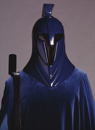 Plik:Senate Guard.jpg