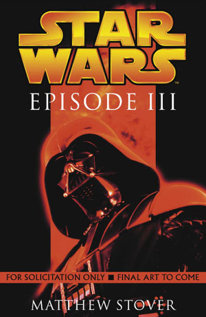 Plik:ROTS-test.jpg
