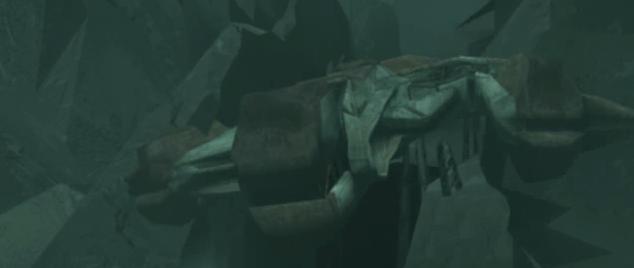 Plik:Crashed Ebon.jpg