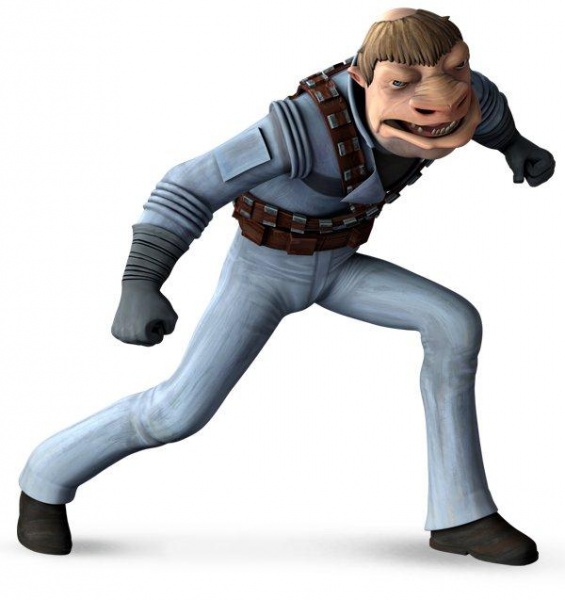 Plik:Sinrich.jpg