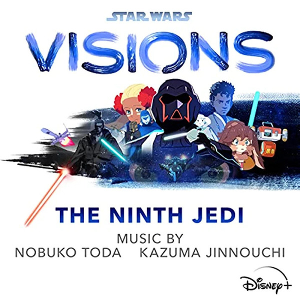 Plik:VisionsSound5.jpg