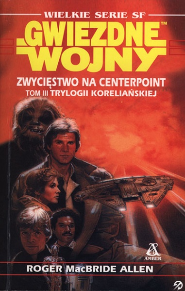 Plik:Zwyciestwo.jpg