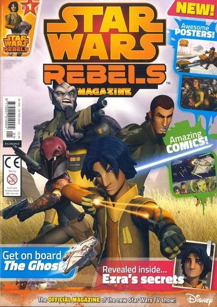 Plik:SW Reb 01 uk.jpg