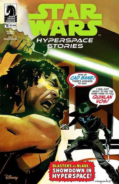 Plik:Hyperspacestories9.jpg