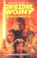 Okładka wydania polskiego - Planeta zmierzchu