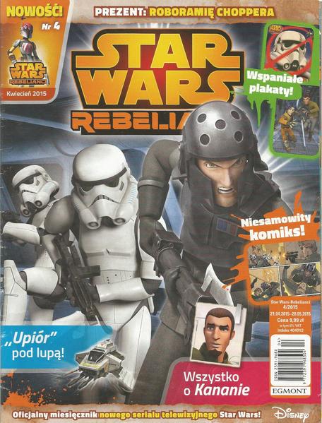 Plik:SW Reb 04.jpg