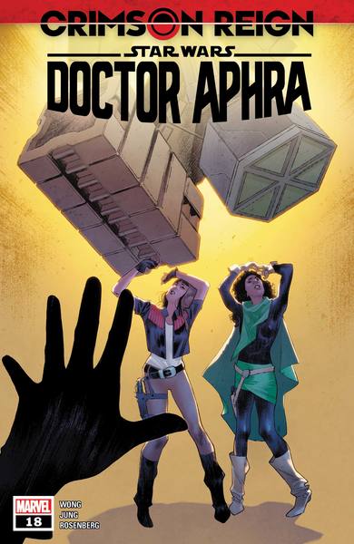 Plik:DA18-cover.jpg
