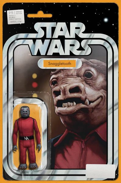 Plik:SW15AF.png
