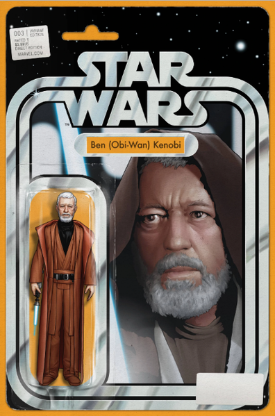 Plik:SW03AF.png