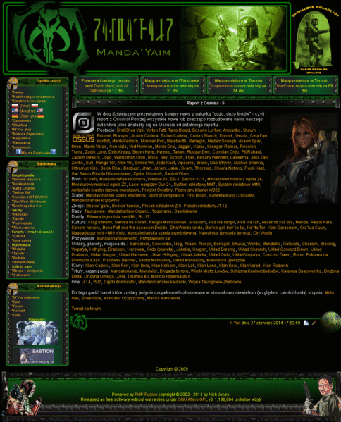 Plik:MandaYiam Screen.gif