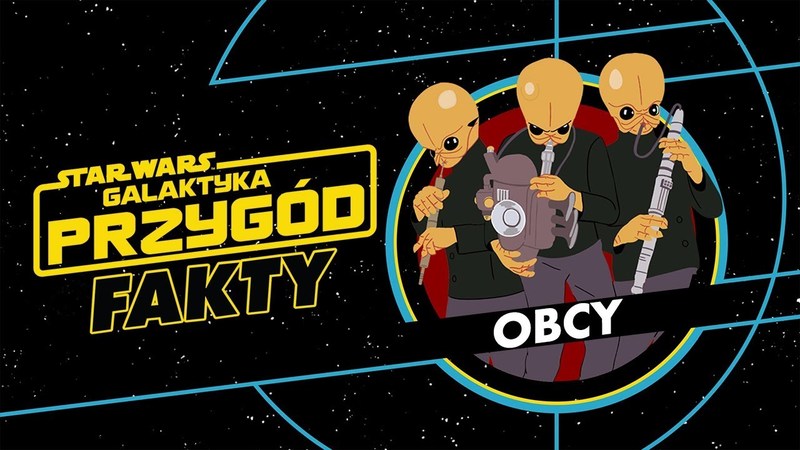 Plik:Obcy.jpg