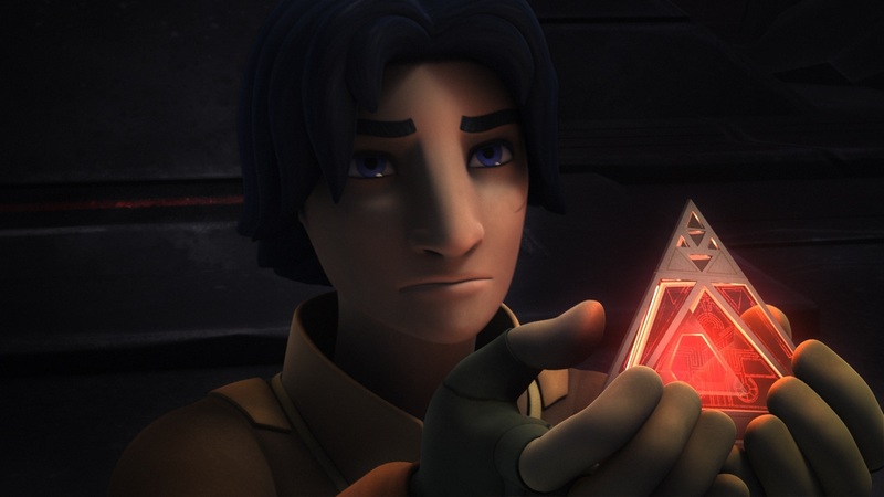Plik:Ezra holokron.jpeg