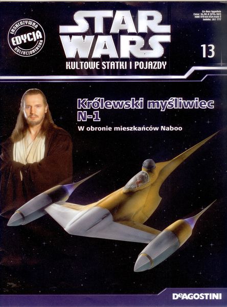 Plik:Kultowe 13PL.jpg