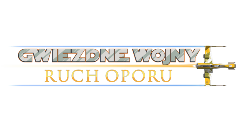 Plik:SWResitance.png
