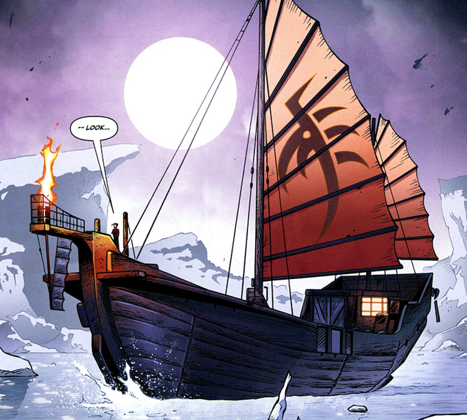 Plik:Southern Star.jpg