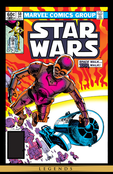 Plik:SW58M.jpg